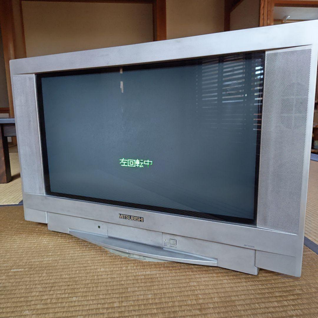 Y*T様 ブラウン管テレビ　MITSUBISHI　28Ｔ-D101S