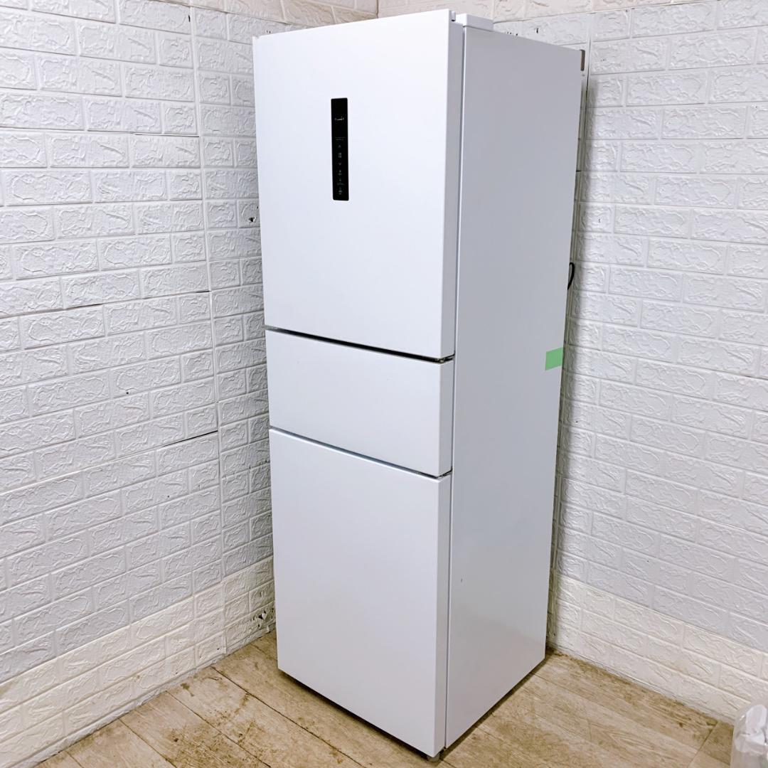 B01308 アイリスオーヤマ 235L 冷蔵庫 大型 小型 一人暮らし