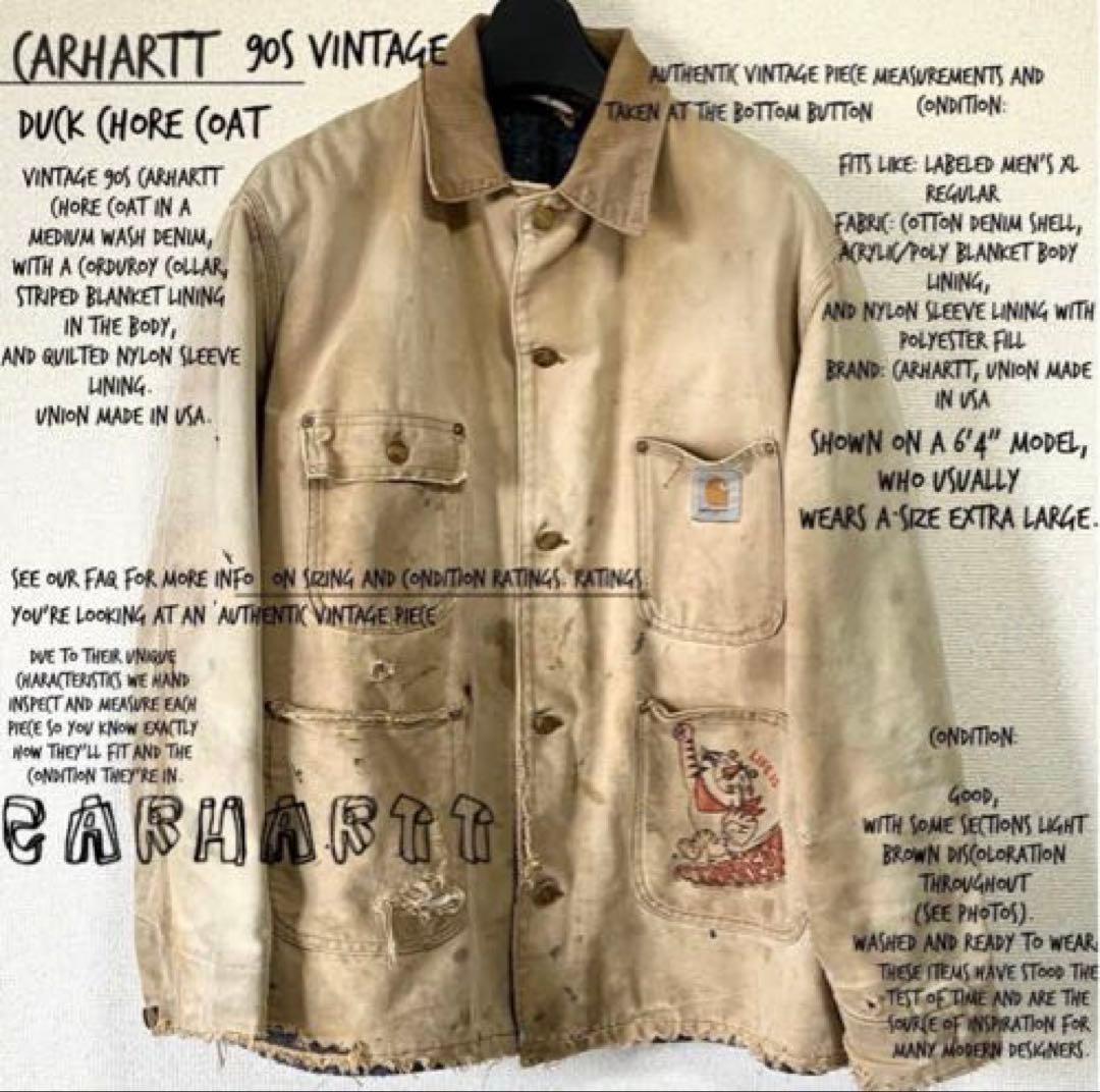 Carhartt カーハート ミシガンチョアコート カバーオール 山田レン