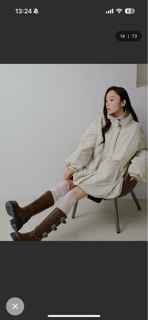 バルーン中綿アウター