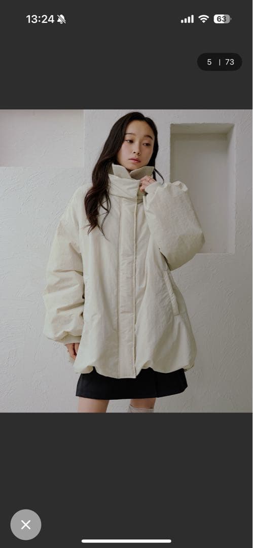 バルーン中綿アウター