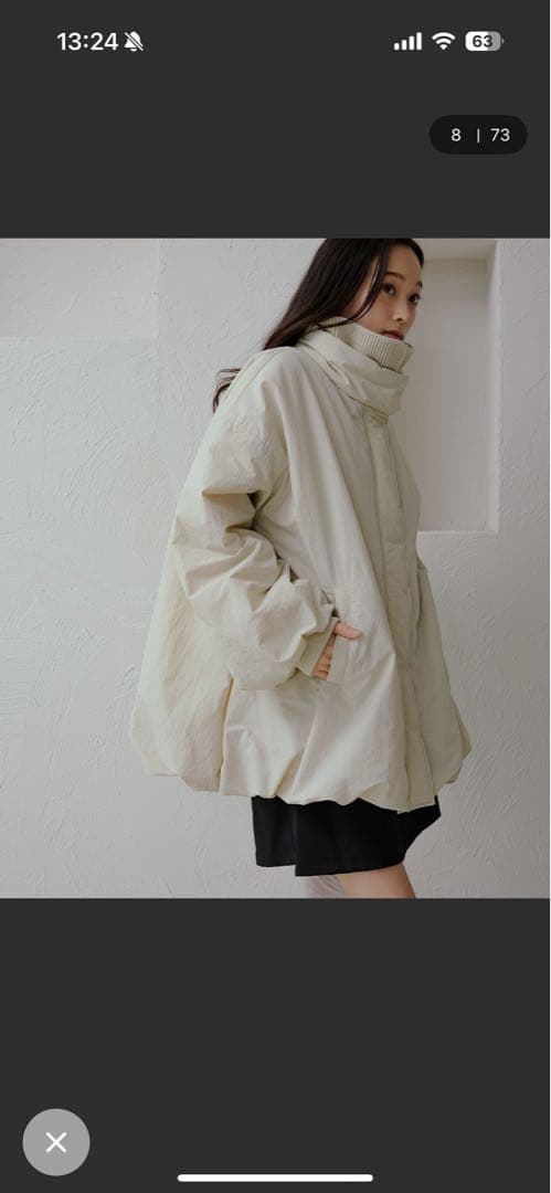 バルーン中綿アウター