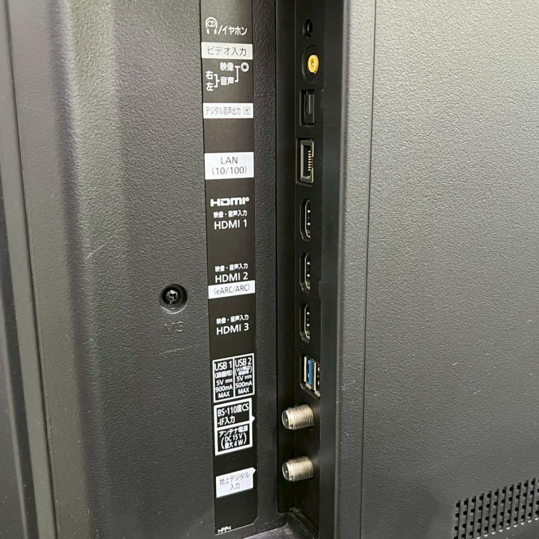 福岡 50インチ 4K Panasonic VIERA TH-50LX800