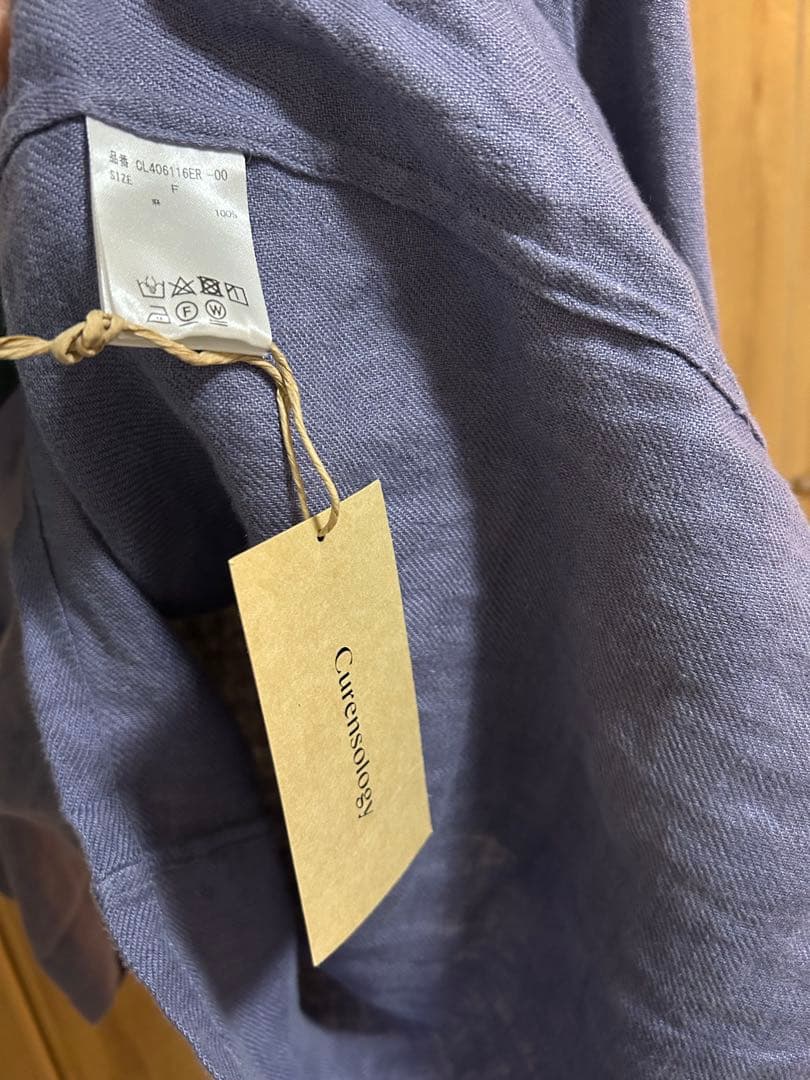 Curensology リネンセーラーカラーブラウス