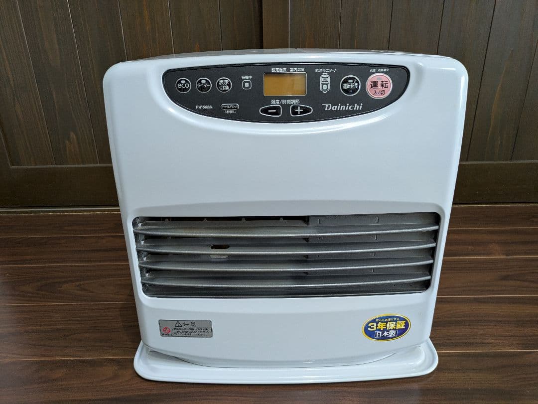 Dainichi 石油ファンヒーター　FW-5622L