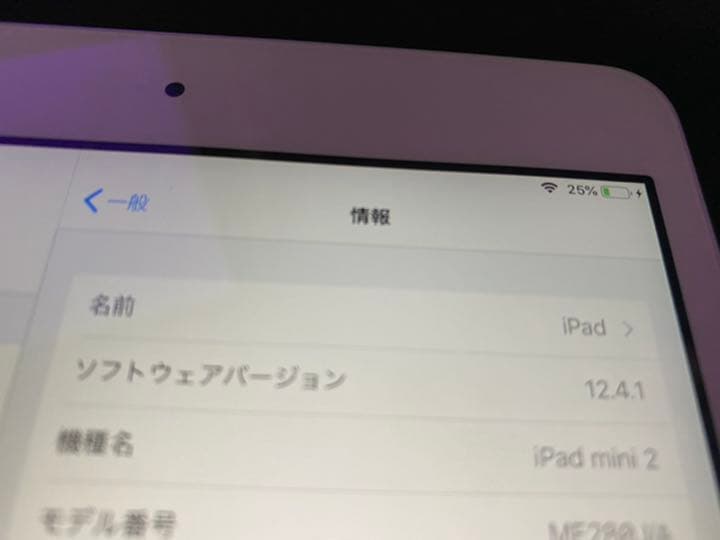 APPLE iPad mini IPADMINI RETINA WIFI 32…