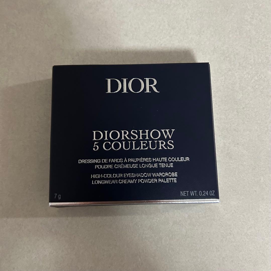 DIOR サンククルール　865 ピンクロリポップ
