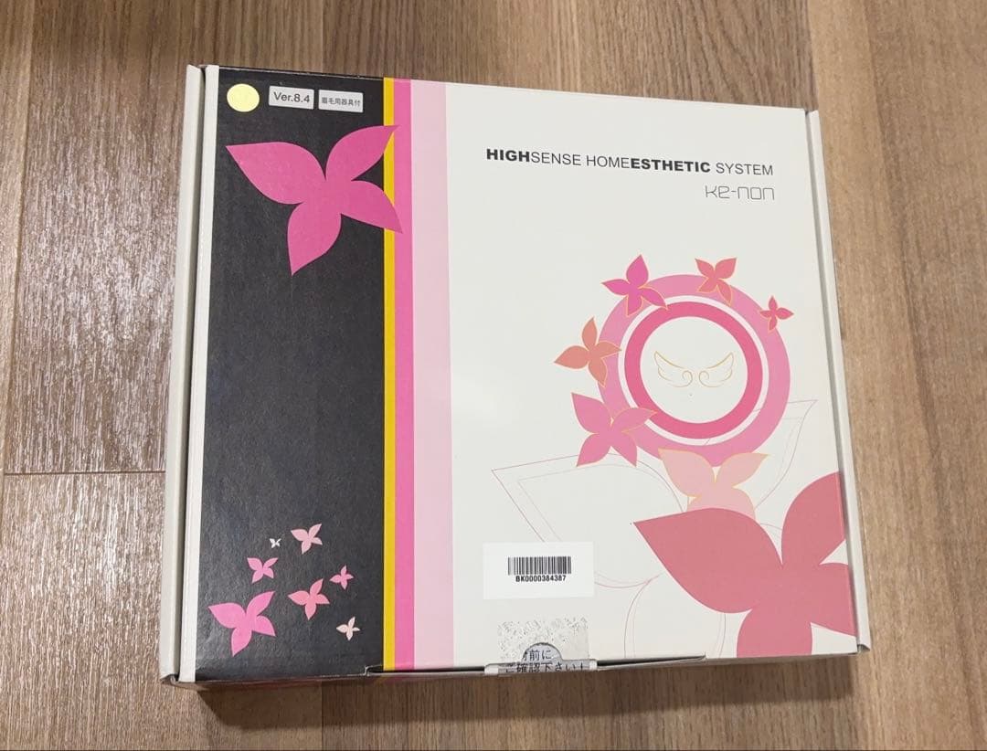 ケノン 脱毛器 ver8.4【シャンパンゴールド】付属品全てあり