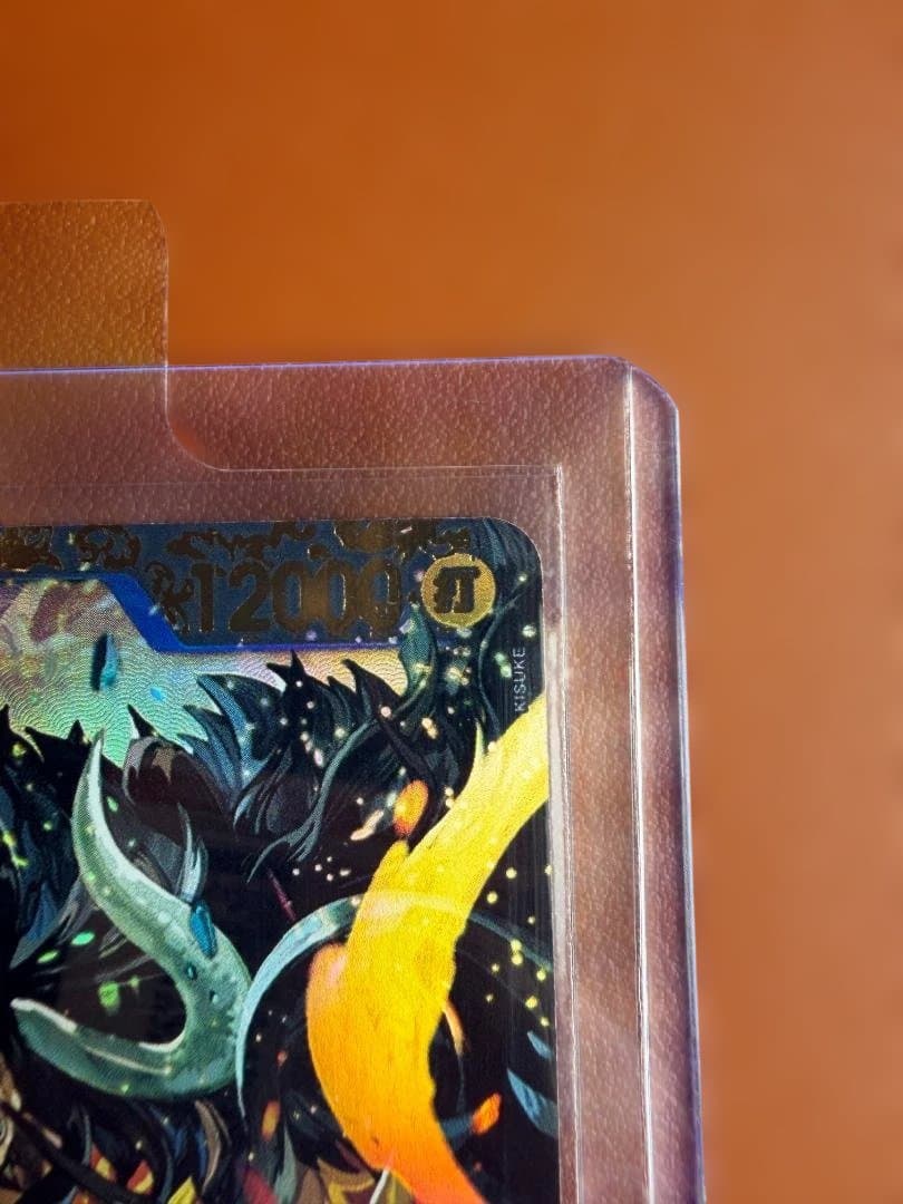 ワンピースカード　カイドウ　フラッグシップ