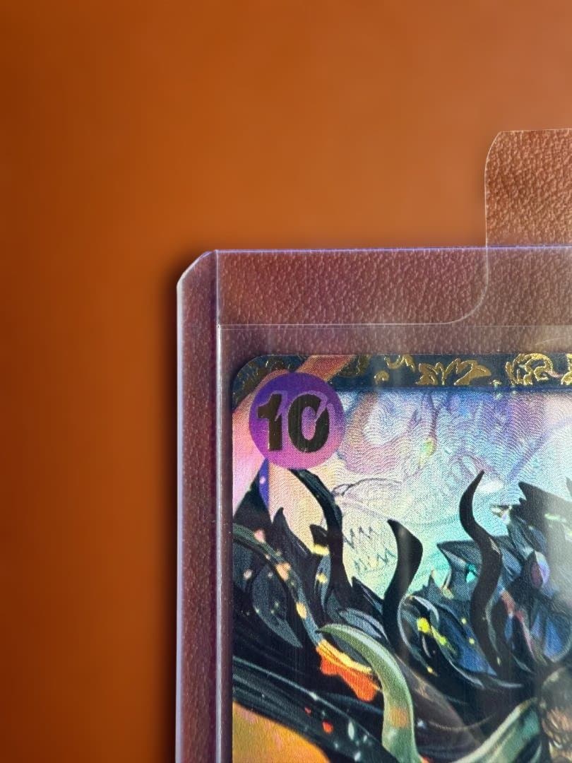 ワンピースカード　カイドウ　フラッグシップ