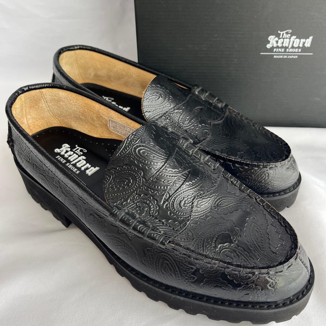 【最終価格‼️】ケンフォード ペイズリー　タンクソール 24㎝ ブラック