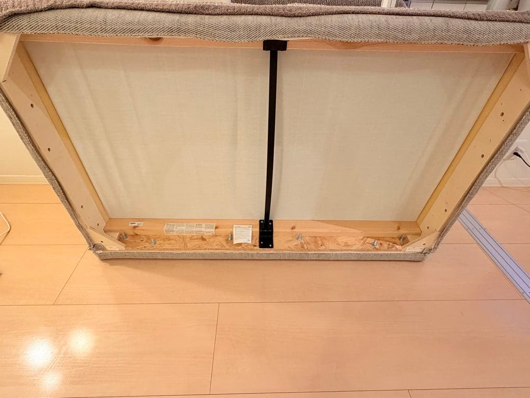 IKEA ソーデルハムンコンパクト