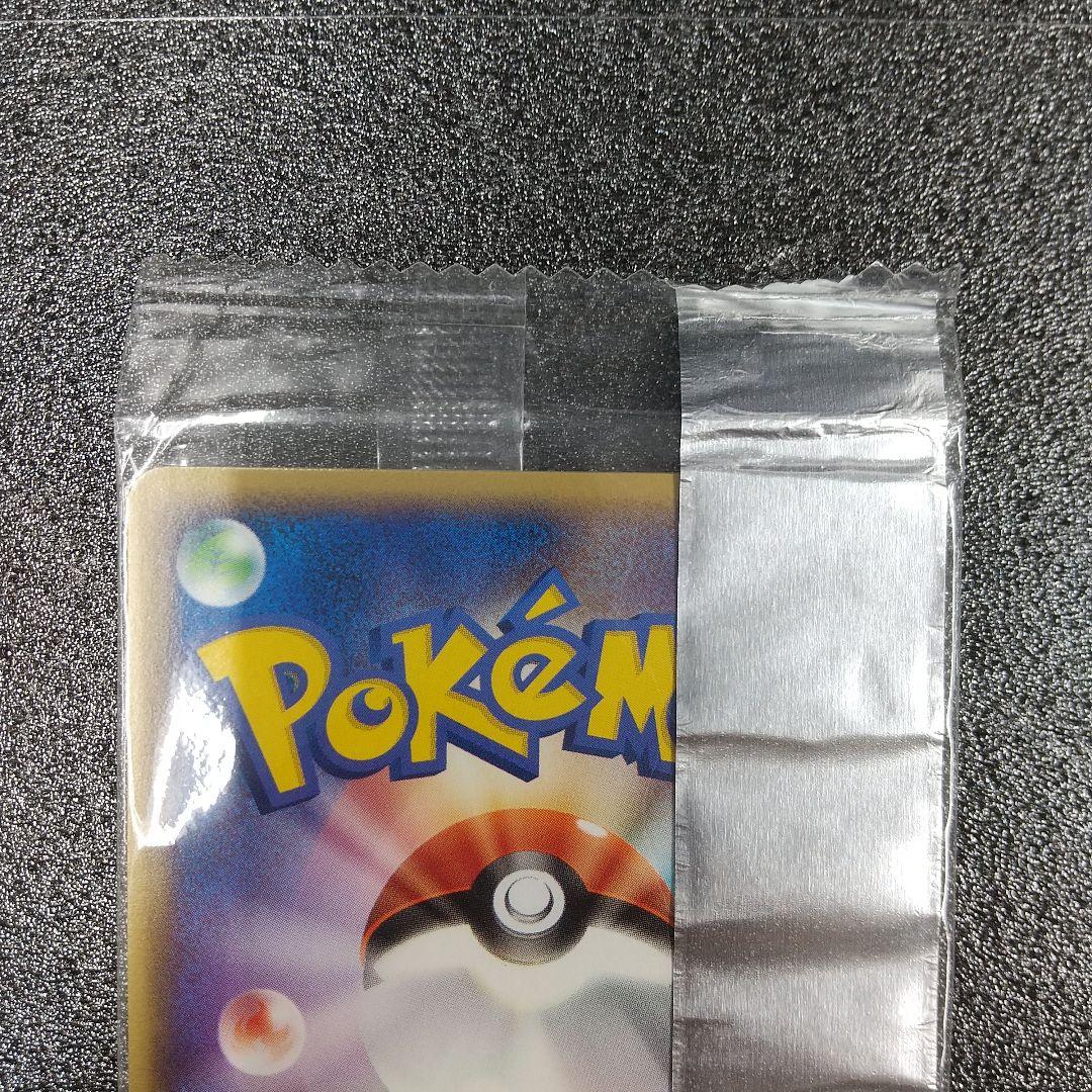 コダック　プロモ　056/ADV-P　ポケモンカード　未開封　Meiji