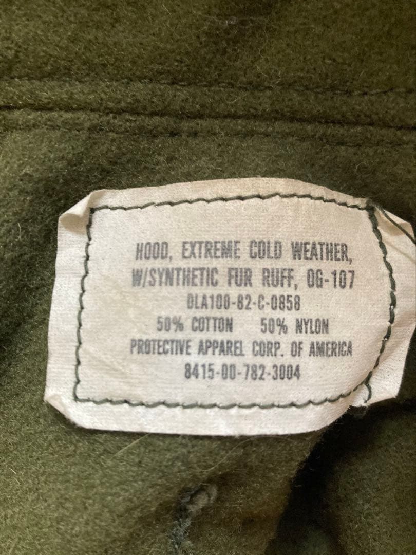 米軍実物　Ｍー６５　フィールドパーカー　専用フード