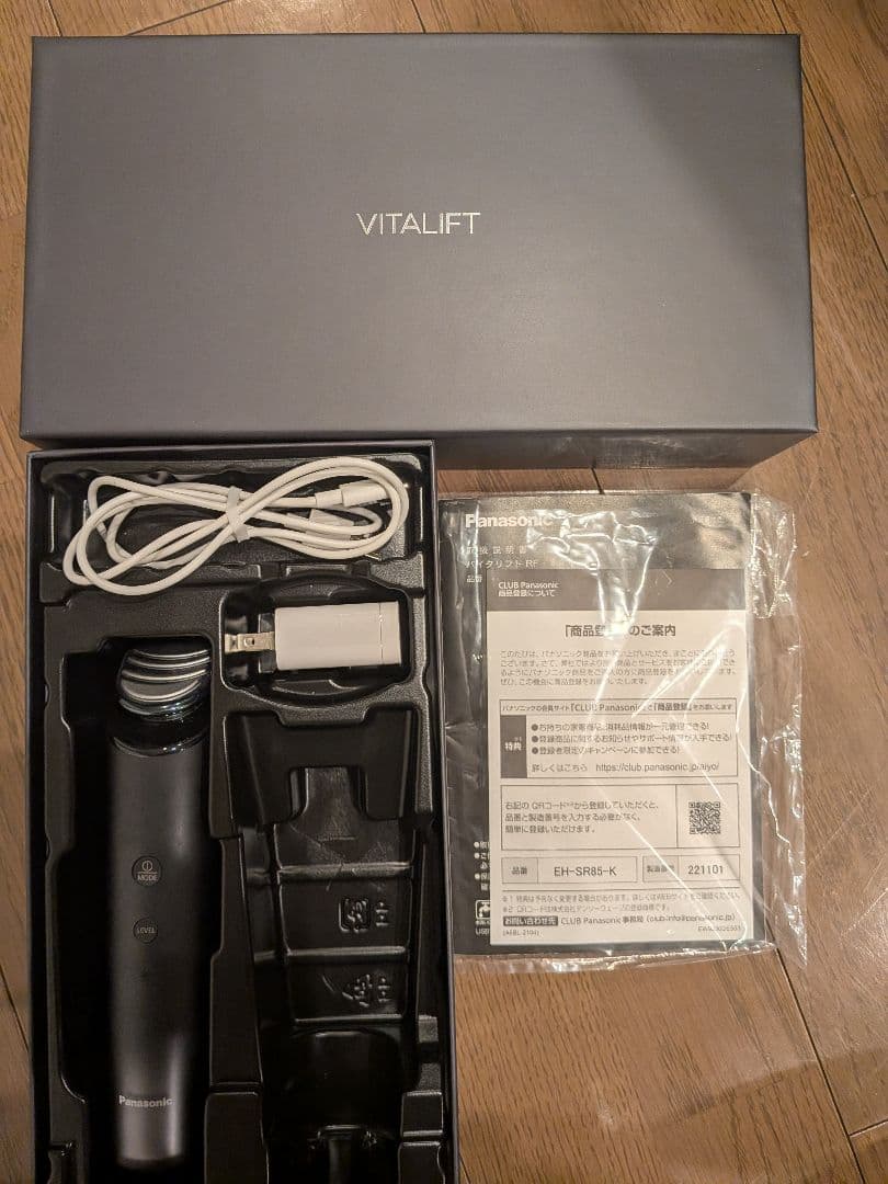 Panasonic VITALIFT 美顔器 EH-SR85-K