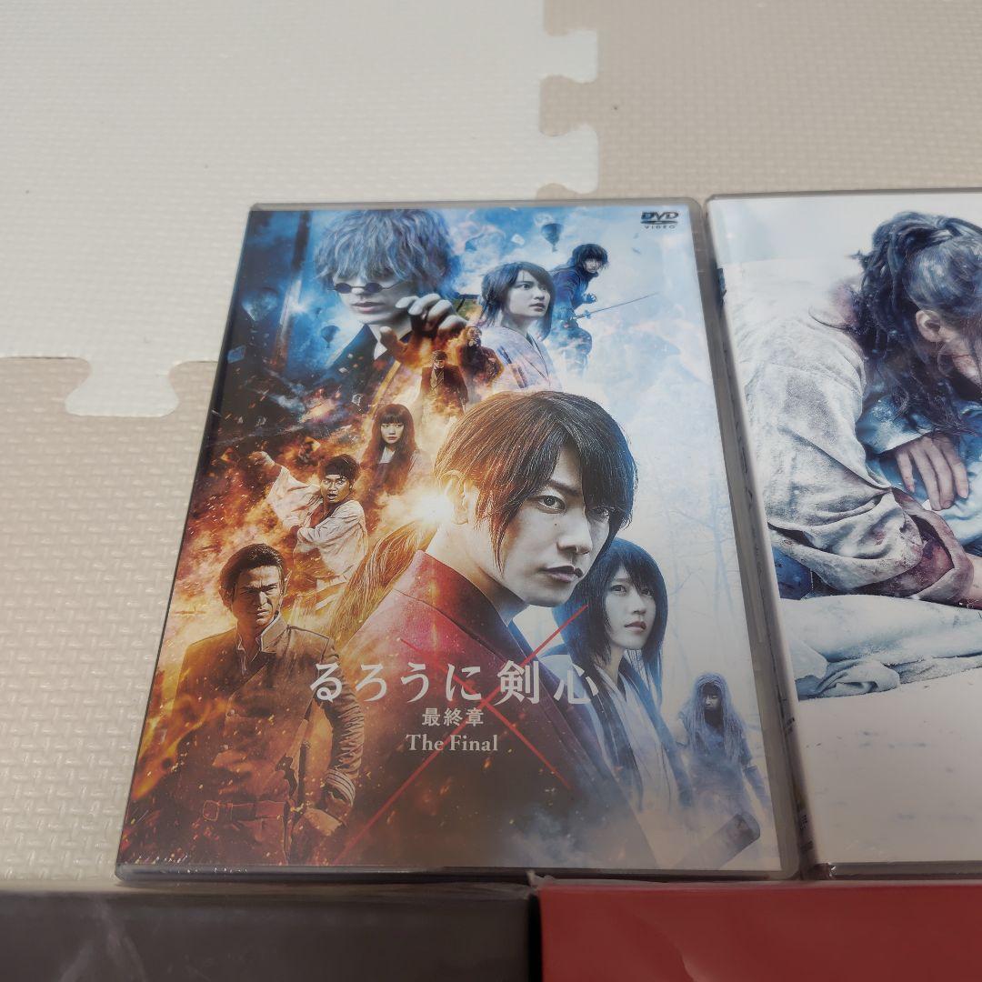 【最終値下げ】　るろうに剣心 豪華版・初回生産限定版　通常版　フルセット　新品