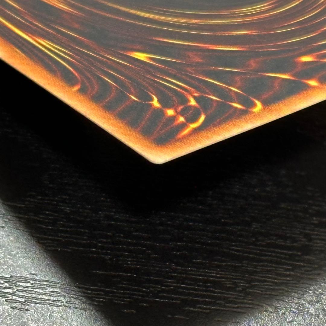 遊戯王 ウォータードラゴン 旧アジア レリーフ