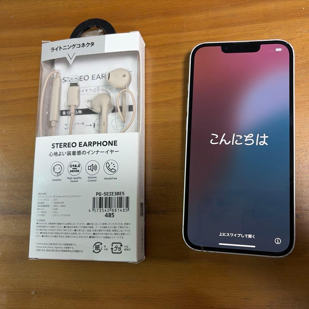 iPhone13とイヤフォン