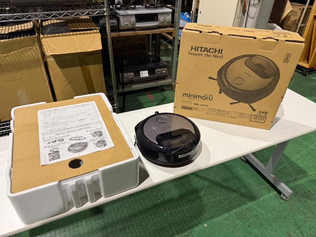 HITACHI ロボットクリーナー RV-X10J-H〔ミニマル〕既開封未使用