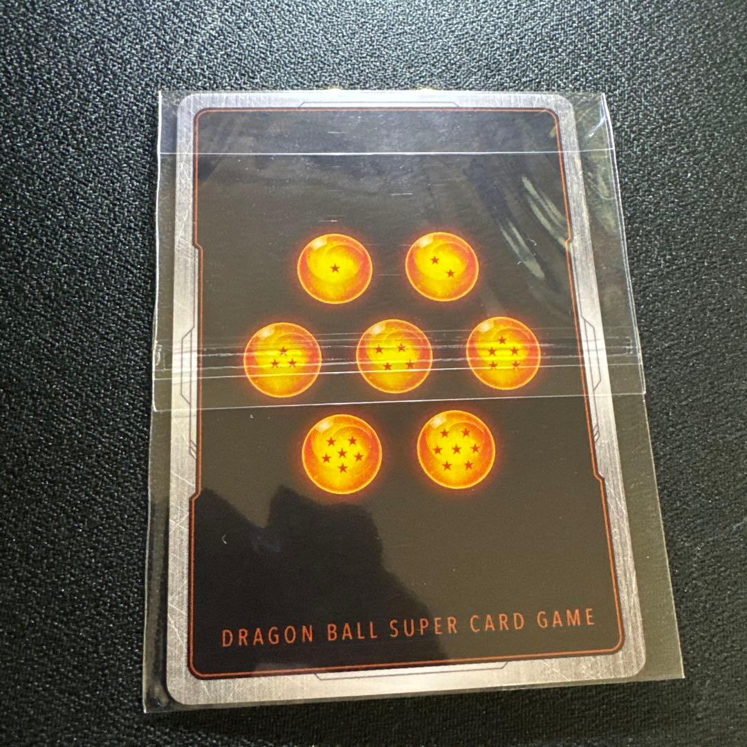 DBFW 孫悟空　FB07-104 SR⭐︎ 未開封