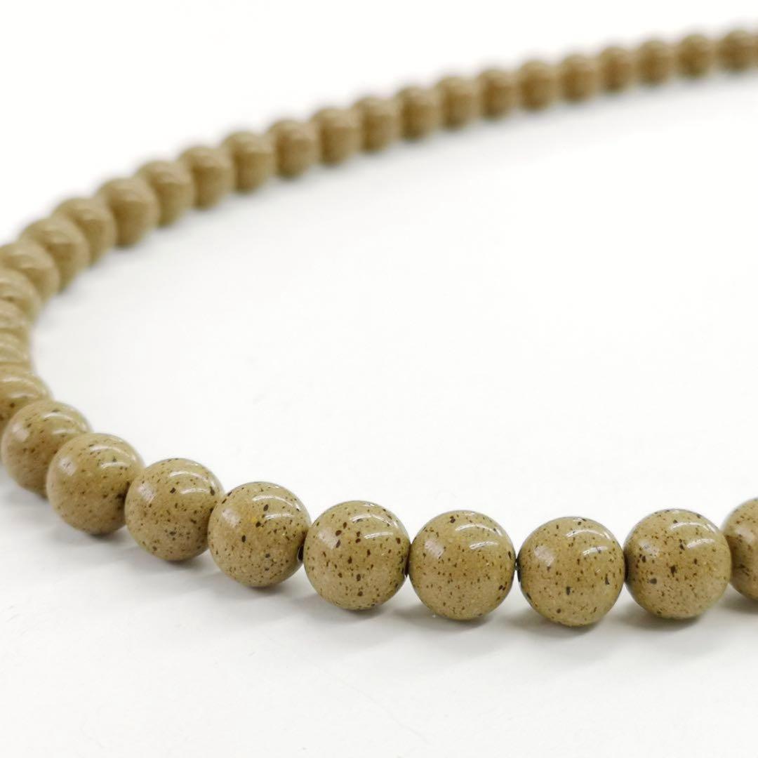 高純度タイプ 台湾産北投石8mmネックレス52cm ラジウム