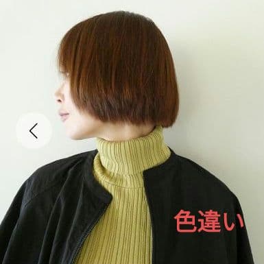 mao made　ローゲージリブバンドカラージャケット