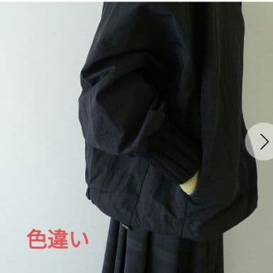 mao made　ローゲージリブバンドカラージャケット