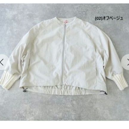 mao made　ローゲージリブバンドカラージャケット