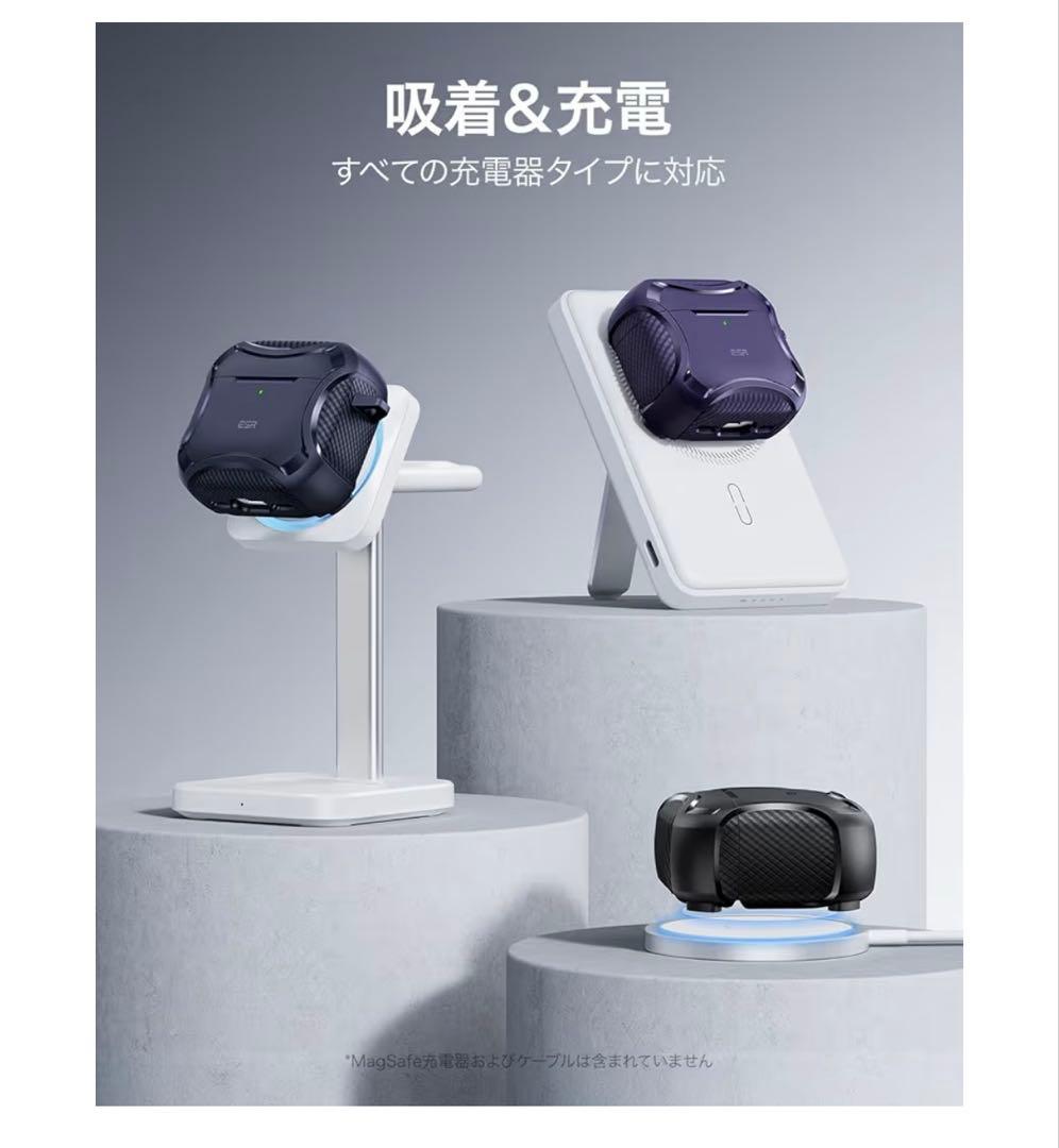 AirPods 4 (ANC) 本体 ESRケース付き おまけ付き