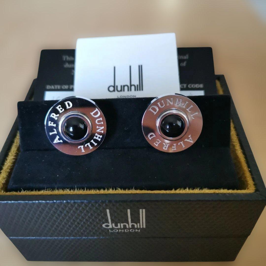 美品! ダンヒル dunhill オニキス SILVER925 箱付き