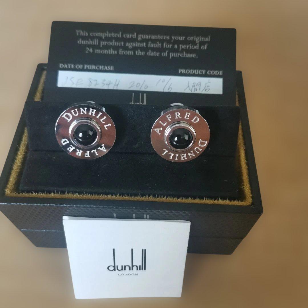 美品! ダンヒル dunhill オニキス SILVER925 箱付き