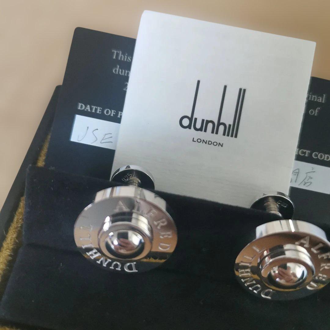 美品! ダンヒル dunhill オニキス SILVER925 箱付き