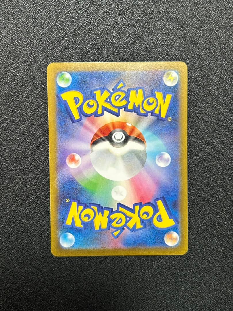 ポケカ　ポケモンカード　ブラッキー　イーブイ　：YU NAGABA