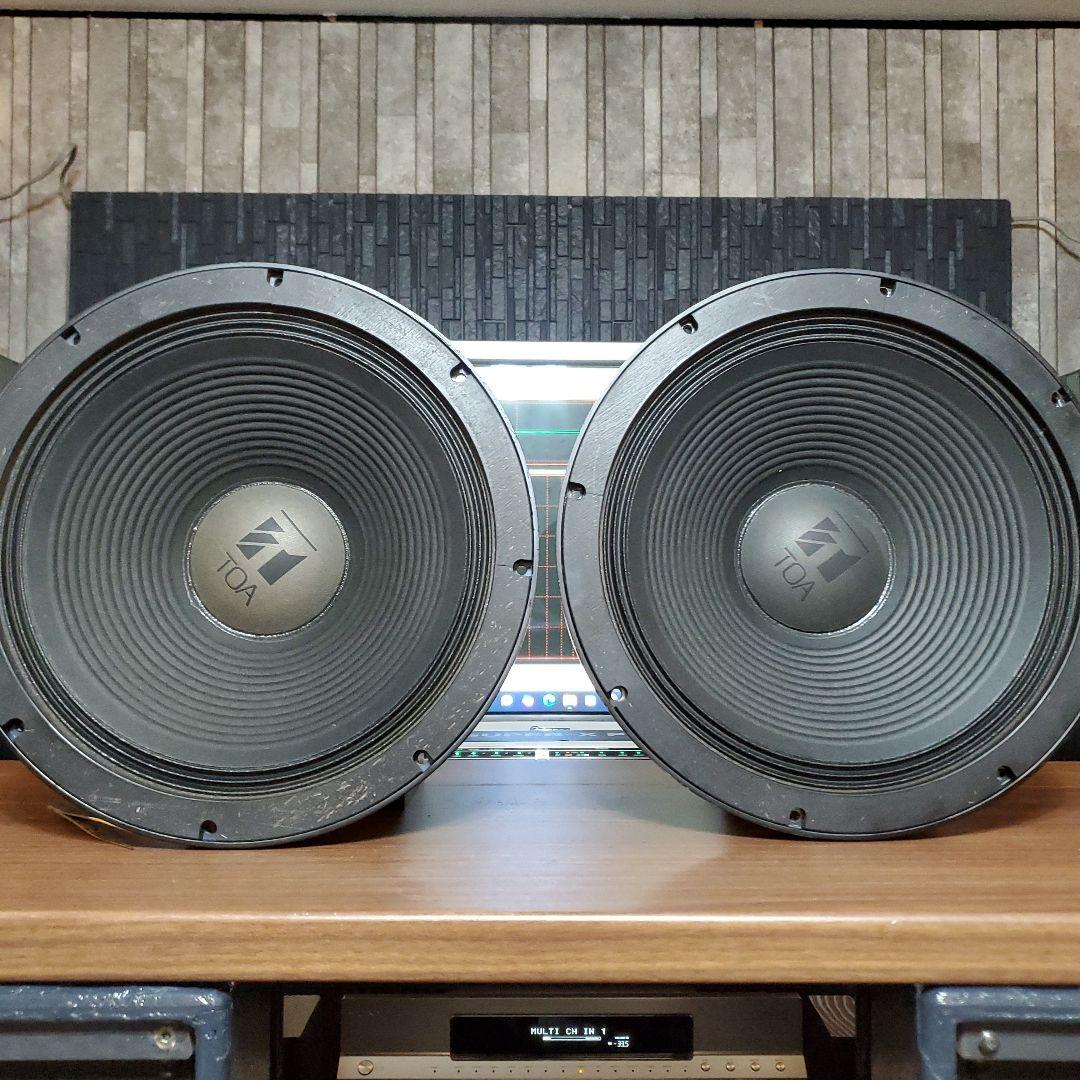 ★希少★　非売品　TOA Z-DRIVE30cmウーハー　ペア