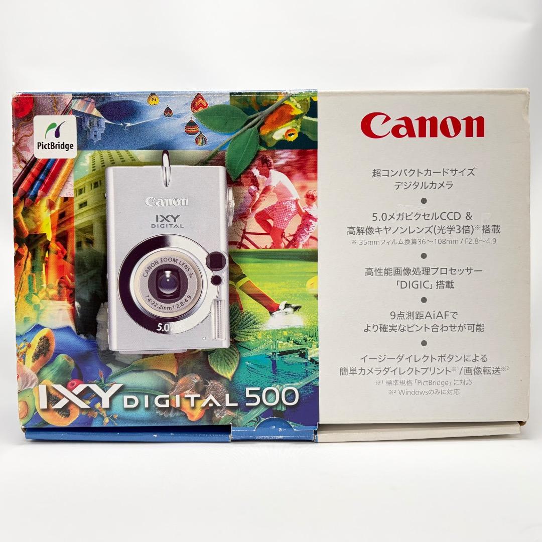 動作品✨Canon IXY DIGITAL 500 日本製 送料無料 匿名配送