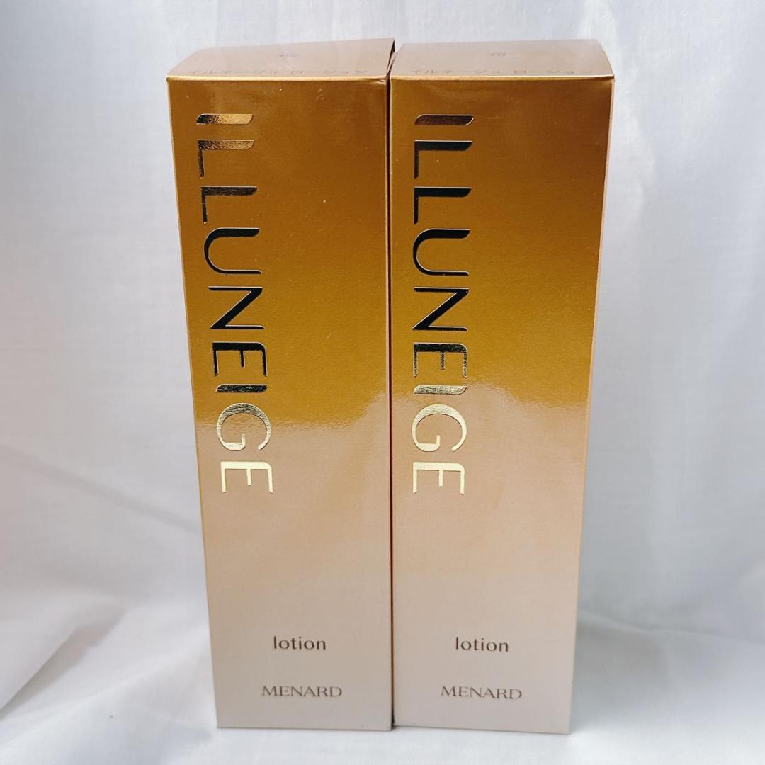 新品未使用！ メナード イルネージュ ローションC 2個セット 130mL