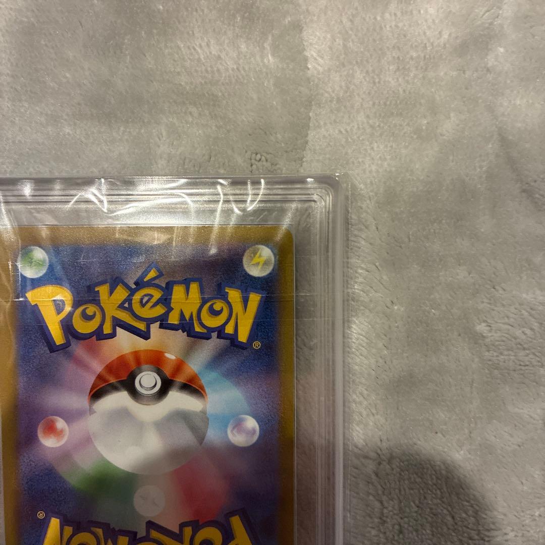 メガリザードンXex MA [M2a 223/193]　ARS10