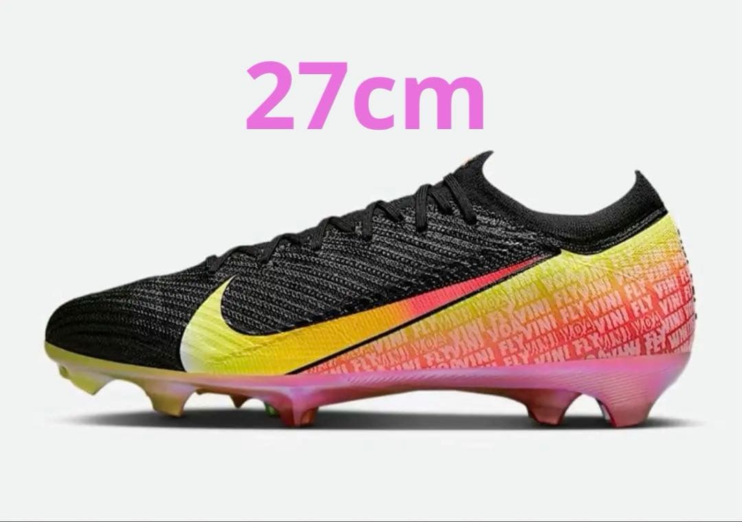 【新品未使用】ナイキ マーキュリアルヴェイパー 16エリート \