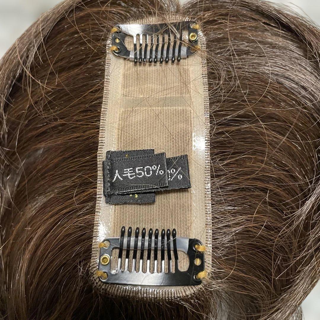 ユキ製品ポイントウィッグトップヘアピース