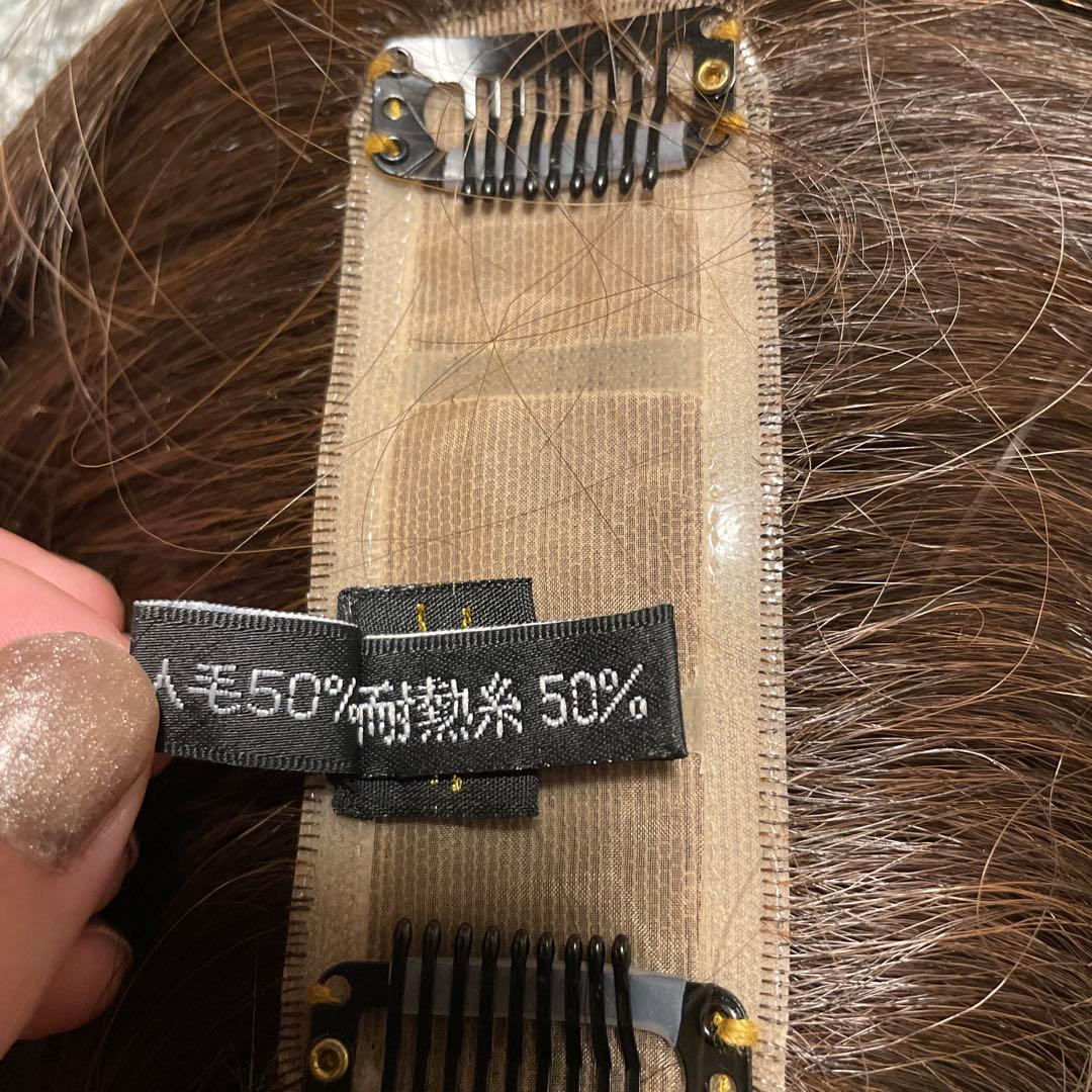 ユキ製品ポイントウィッグトップヘアピース