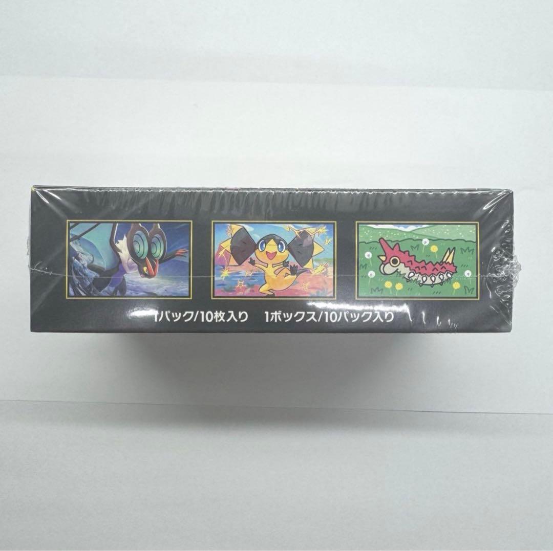 ポケモンカードゲーム MEGA ドリームex BOX