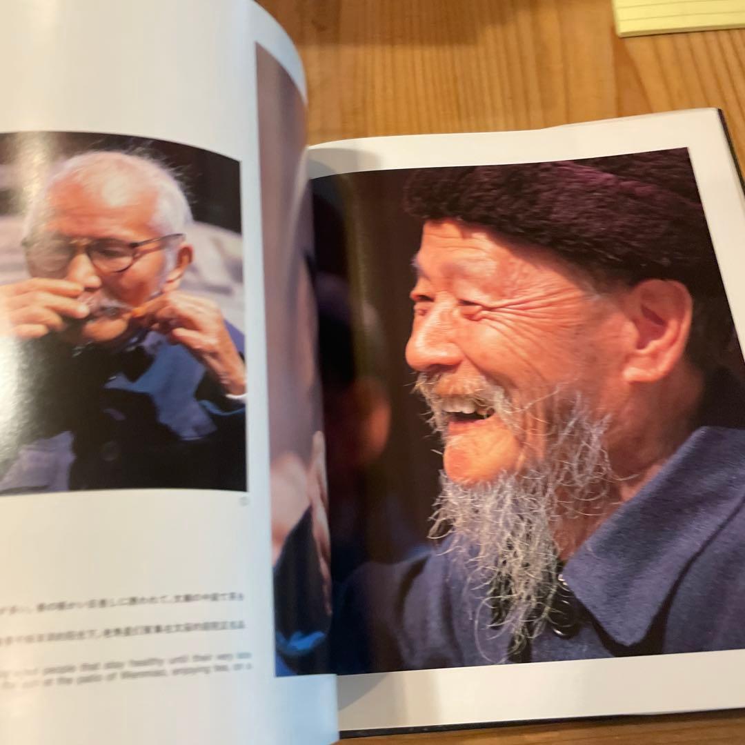 TTsan専用 福建烏龍茶 南川