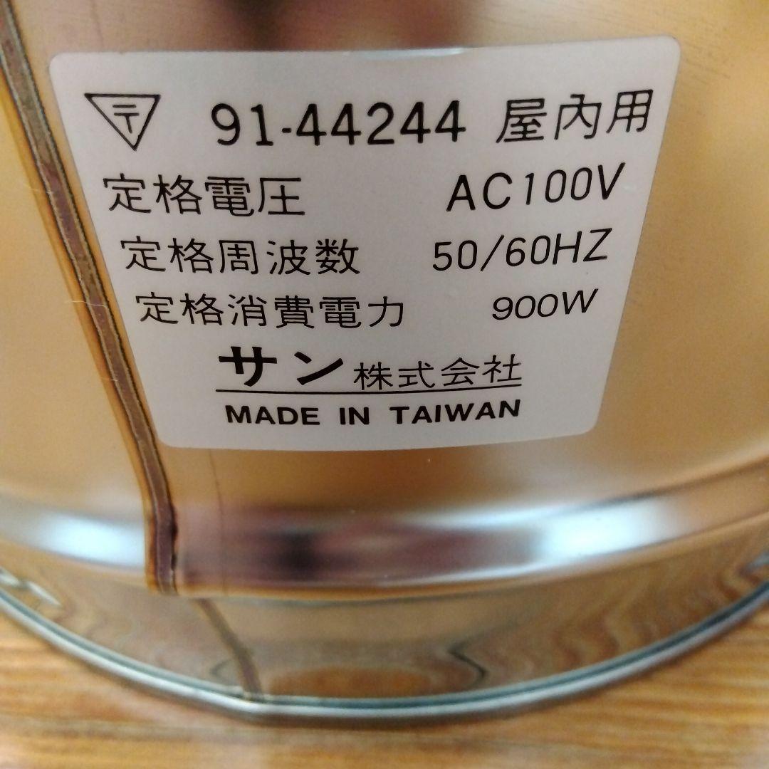 バキュームクリーナー ALVC-5.0