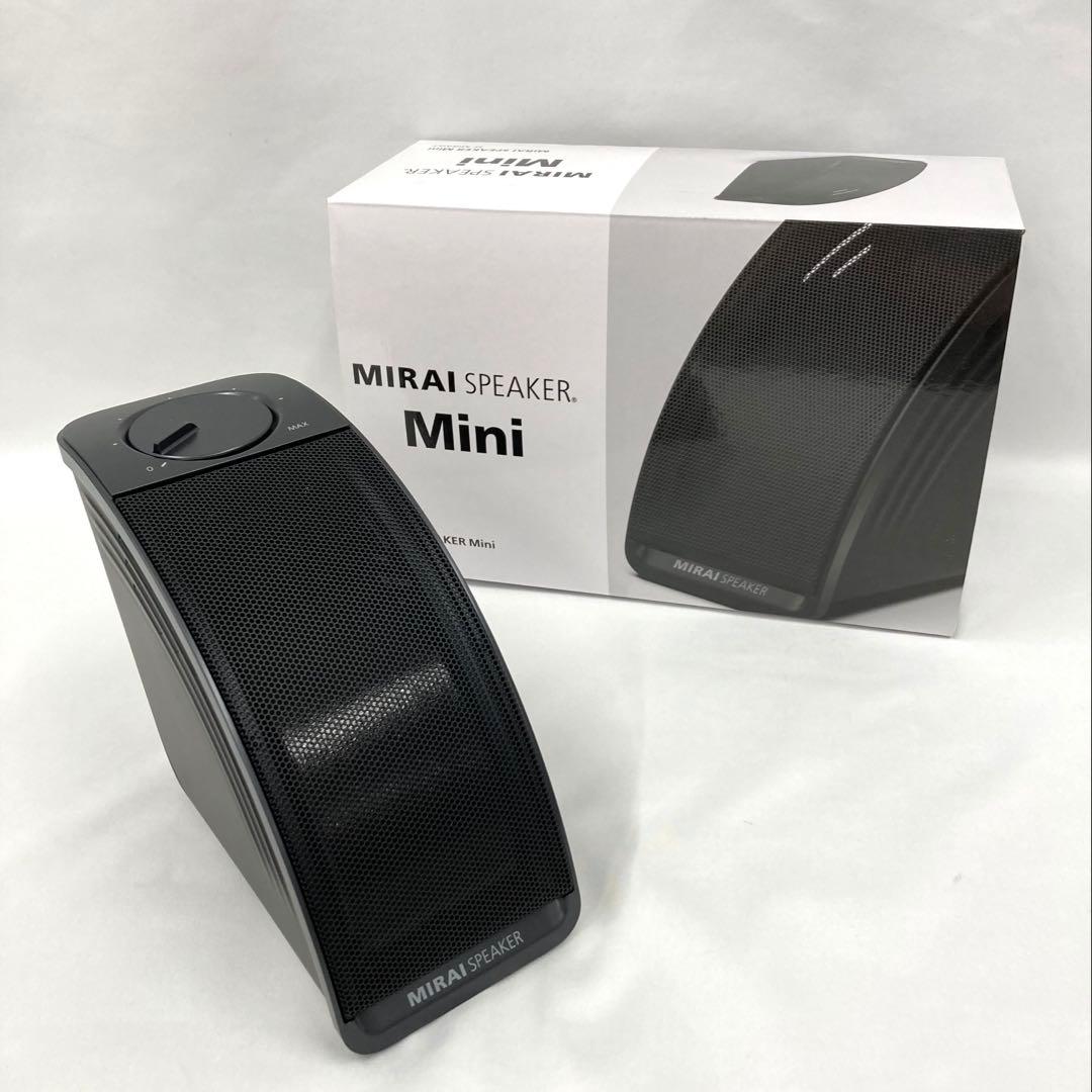 MIRAI SPEAKER Mini ミライスピーカーミニ　SF-MIRAIS7