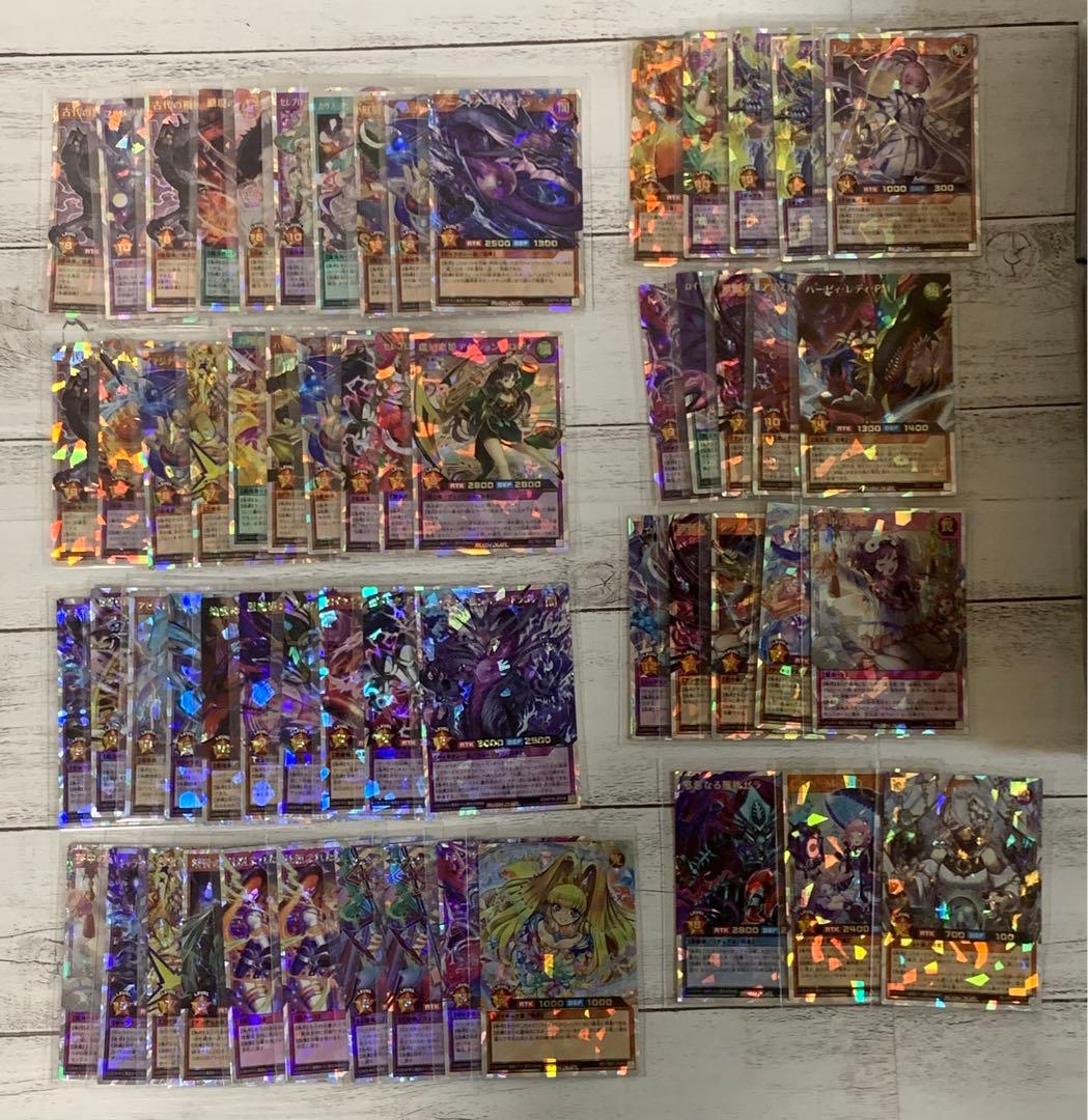 遊戯王ラッシュデュエル　引退品　2000枚以上　未開封パック750パック以上
