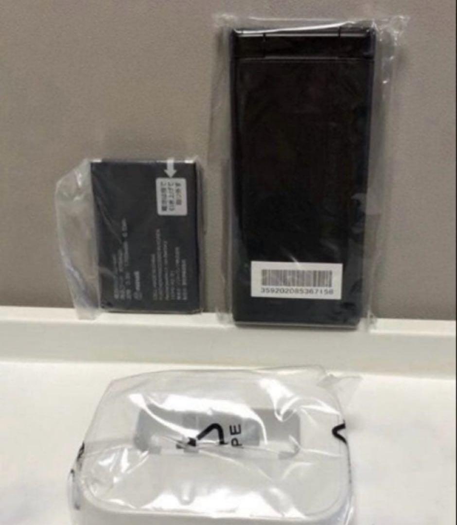 新品 未使用品 SIMフリー DIGNO ケータイ2 701KC 京セラ 4G