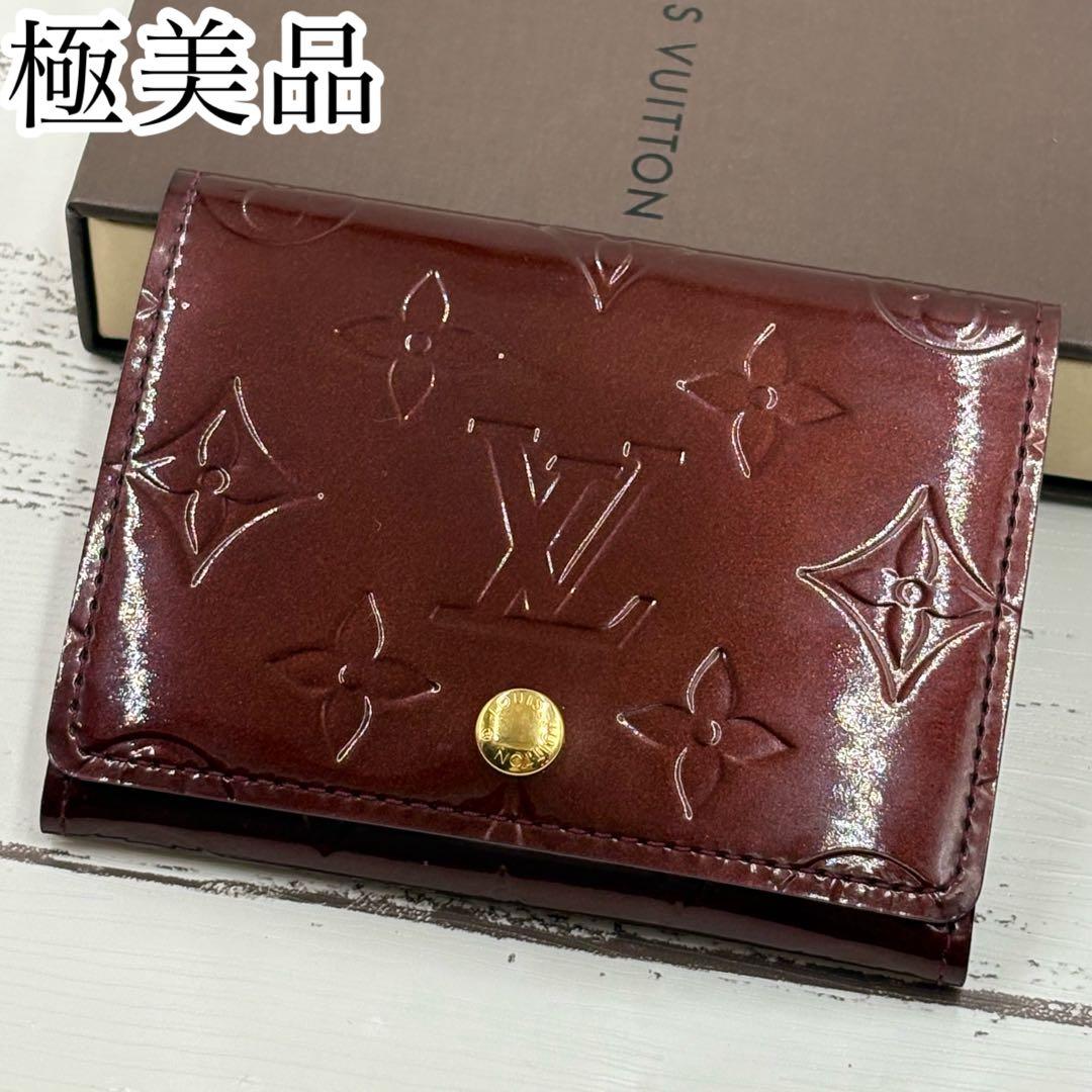 【極美品】アンヴェロップカルトドゥヴィジット カードケース ヴェルニ 名刺入れ