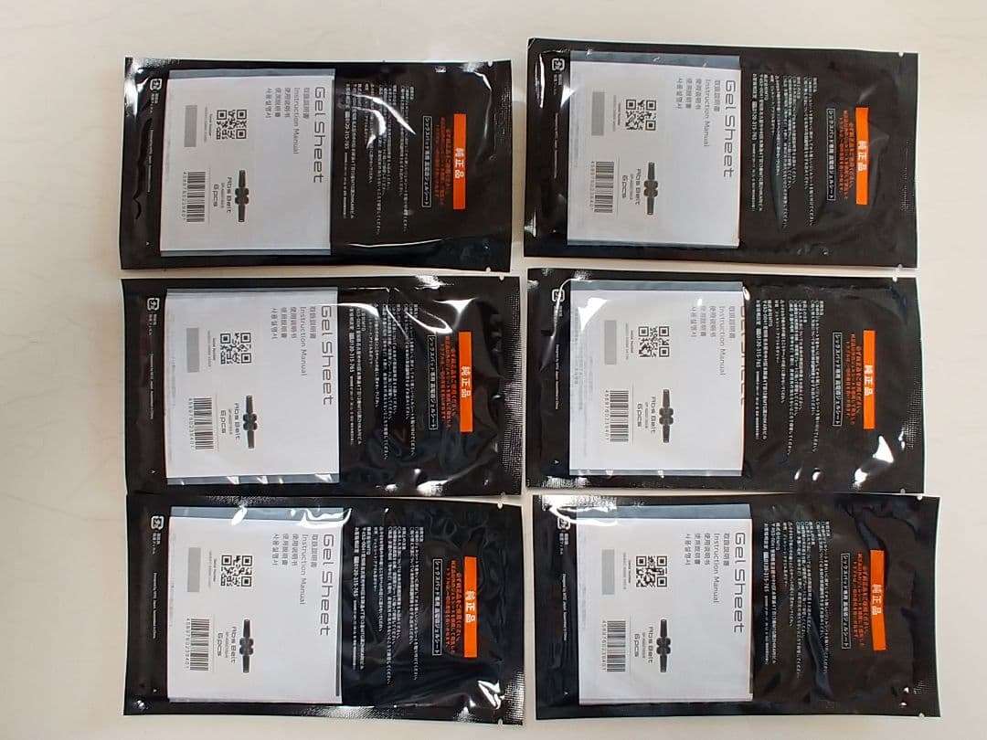 SIXPAD 専用高電導 Gel Sheet 6個