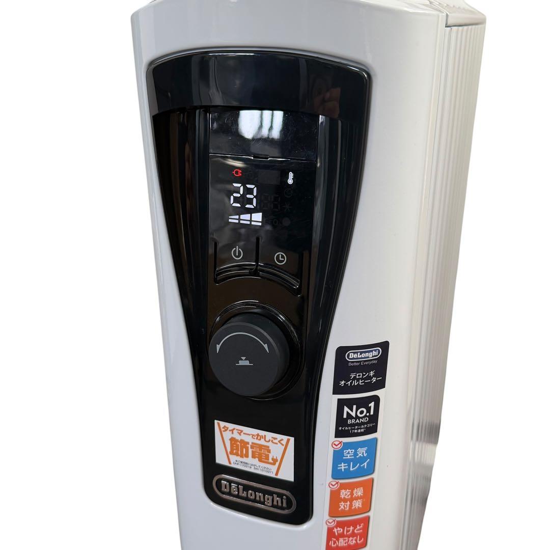 極美品 デロンギ ユニカルド RHJ65L0915 オイルヒーター 早い者勝ち