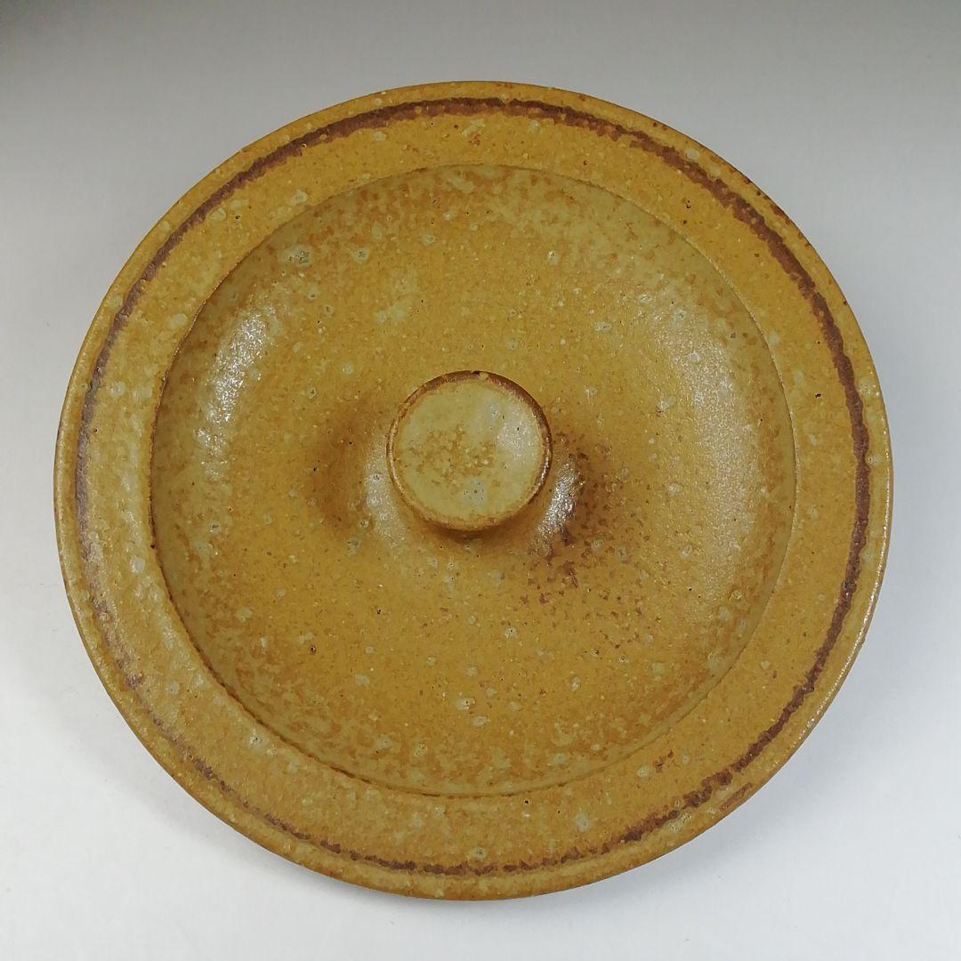 Ｔ２０２　水指　『灰釉　ツタノミ文』『和太守卑良(守弘)』　共箱　茶道具